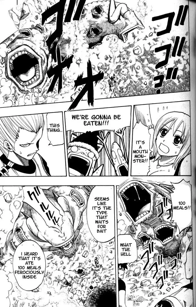 Rave Master Chapter 101 13